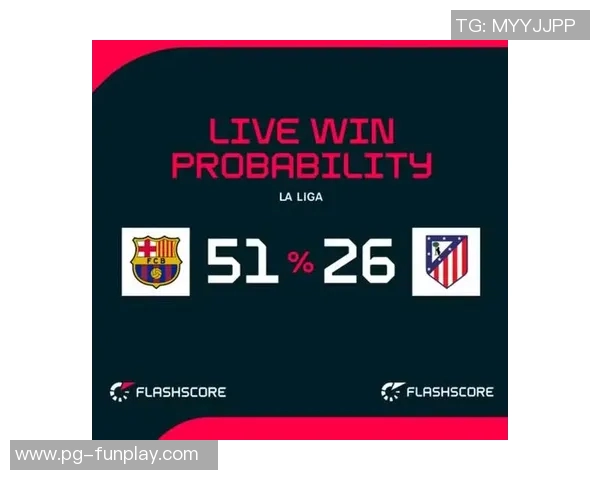 西甲激战巴萨与巴黎圣日耳曼平局争议判罚引发全场热议