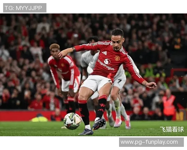 欧冠激战马竞大胜曼联红牌争议引发全场热议