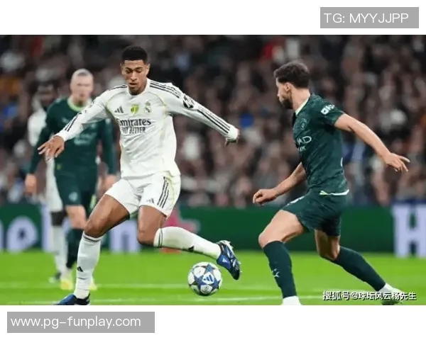 中超焦点战：皇马逆转曼城全场沸腾瞬间解析